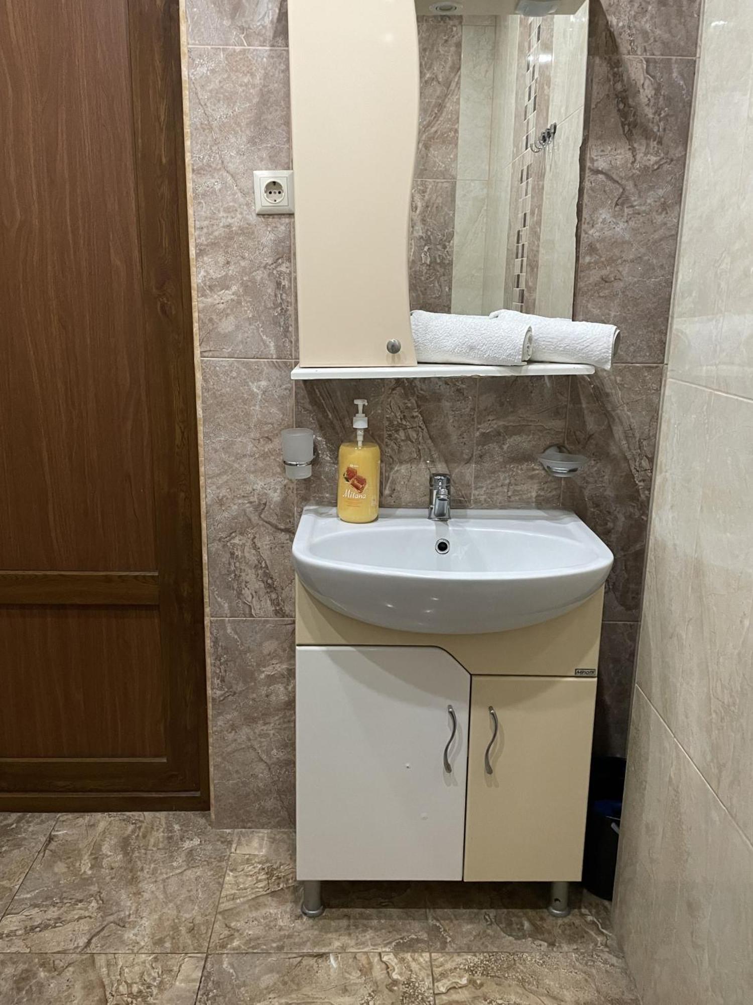 Arami Apartment Yerevan Exterior photo